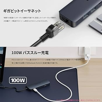 Amazon.co.jp: HyperDrive Next 8ポートUSB-Cハブ [ 従来の2-3倍